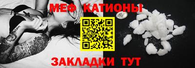 дживик Шелехов