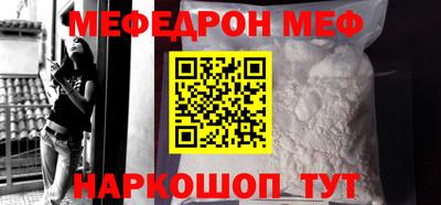 кокаин колумбия Шебекино