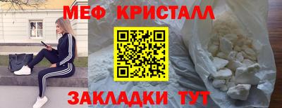 спиды Чебоксары