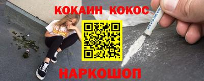 спиды Чебоксары