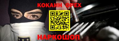 спиды Чебоксары
