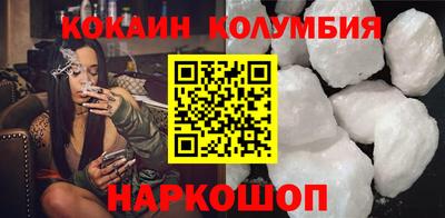 спиды Чебоксары