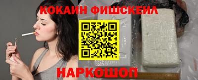 прущий лед Чапаевск