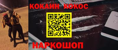 дживик Шелехов