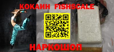 хмурый Шахты