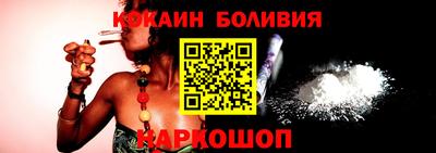 прущий лед Чапаевск