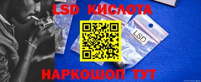 спиды Чебоксары