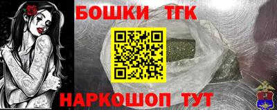 прущий лед Чапаевск