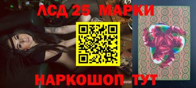 спиды Чебоксары