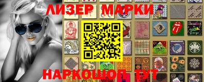 соль ск Чебаркуль