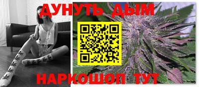 прущий лед Чапаевск