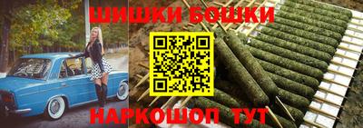 прущий лед Чапаевск