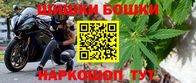 кокаин колумбия Шебекино