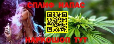прущий лед Чапаевск