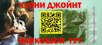 прущий лед Чапаевск