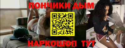 прущий лед Чапаевск