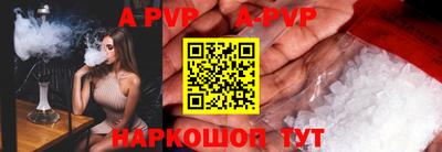 кокаин колумбия Шебекино