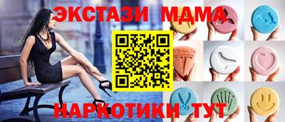 кокаин колумбия Шебекино