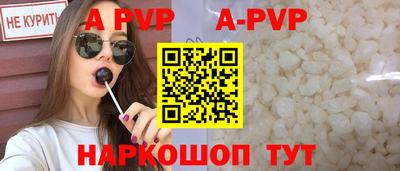 спиды Чебоксары