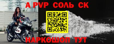 кокаин колумбия Шебекино
