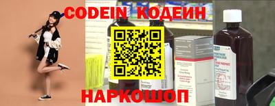 спиды Чебоксары