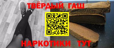 спиды Чебоксары