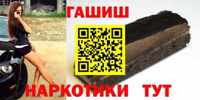 хмурый Шахты