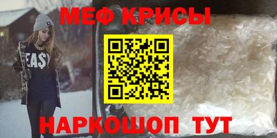 прущий лед Чапаевск