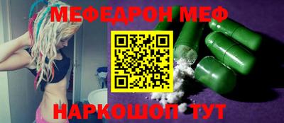 спиды Чебоксары