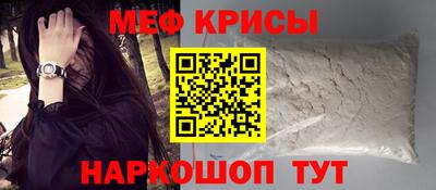 дживик Шелехов